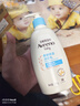艾惟诺（Aveeno）艾维诺润肤乳露 婴儿童身体乳保湿补水滋润干痒宝宝儿童面霜354g 实拍图