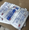 幸福科达琳【原研药】幸福科达琳 复方氨酚肾素片18片 适用于缓解感冒发烧头痛鼻塞流鼻涕 过敏性鼻炎 幸福伤风素 实拍图