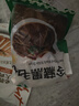 潮夫道冷藏黑毛肚2斤川渝火锅食材麻辣烫牛毛肚牛百叶生鲜固形物60% 实拍图