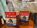 【口粮酒精选】北京二锅头清香型高度桶装瓶装泡药酒白酒 多度数 56度 5L 1桶 实拍图