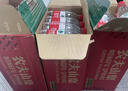 农夫山泉 饮用水 饮用天然水380ml*24瓶 小瓶装 整箱 实拍图