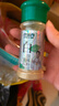 特瑞肯（TRICON）白胡椒面胡椒粉配料干净烧烤炒菜凉拌煲汤牛排火锅烤串调味品45g 实拍图