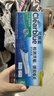 可丽蓝（Clearblue）验孕棒2支试纸新品早早孕测试笔 hCG诊断试剂 检测灵敏提前6天测 实拍图
