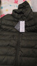 京东京造【air+零压羽绒】轻薄羽绒服男外套冬立领白鸭绒 橄榄绿M 实拍图