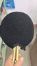 红双喜DHS狂飚四星乒乓球拍 横拍H4002单拍赠6只装球 实拍图