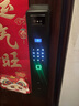 英典R70 Pro掌静脉智能门锁指纹锁3D人脸识别智能锁电子锁入户密码锁 掌静脉解锁+主动视频对讲+3D人脸 实拍图