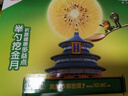 佳沛（zespri）新西兰阳光金奇异果 8个装 特大果单果重约122-146g 水果猕猴桃 实拍图