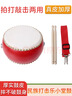 音域（RANGE）6寸堂鼓儿童鼓大鼓小鼓锣鼓打鼓牛皮鼓乐器小孩鼓战鼓 实拍图