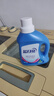 蓝月亮 深层洁净洗衣液 自然清香 500g/瓶 高效除螨 强效去污 实拍图