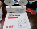 趣行应急照明灯消防应急灯2025新国标CCC充电式双头LED安全出口指示灯 实拍图