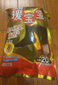 暖宝宝小林制药小林暖脚贴暖足贴鞋垫暖贴加热贴防寒保暖自发热贴20付 实拍图