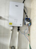 海尔（Haier）焕新补贴即热式电热水器85AIR3 A级控温恒温 金刚瞬热舱8500W无级变频速热水电分离家用洗澡厨房 实拍图