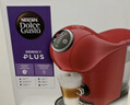 DOLCE GUSTO雀巢多趣酷思 胶囊咖啡机 小精灵红单机 全自动升级款 新增预浸泡功能 4档控温 实拍图