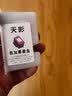 佳能（Canon）原装pg845 846墨盒 mg3080 mg2580s 2400 ts3380 ts3480打印机 升级可加墨 846xl彩色大容量（可加墨水） 打印机墨盒 实拍图