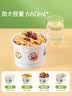 美丽雅一次性纸碗食品级大号660ml*25只 耐高温打包野餐圆形纸质餐饭盒 实拍图