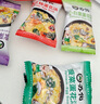 苏伯蛋花汤 6口味速食汤蛋花汤 紫菜番茄白菜菠菜鲜蔬芙蓉全家福套餐 实拍图