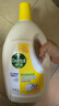 滴露（Dettol）衣物除菌液 消毒液 柠檬3L 99.9%杀菌除螨内衣儿童衣物可配洗衣液 实拍图