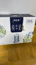 蒙牛特仑苏嗨Milk脱脂纯牛奶250ml*10盒 0脂肪 精美京绣年货礼盒 实拍图