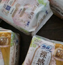 苏菲早安裤早安日魔术贴日用安心裤L码16条透气裤型卫生巾日安裤自营 实拍图