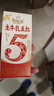 伊利谷粒多生牛乳五红 200ml*16盒 红豆红枣红米枸杞红玫瑰 9月底产 实拍图