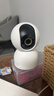 小米智能摄像机3云台版 500万像素3K超微光全彩AI人形侦测手机查看双频家用摄像头 实拍图