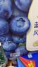 蒙牛纯甄蓝莓果粒风味酸奶200g*10盒 送礼盒装 实拍图