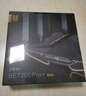 中兴（ZTE）【问天】BE7200Pro+ WiFi7家用无线路由器 双频聚合游戏加速 8颗独立放大器 满血2.5G网口 实拍图