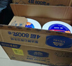 维达有芯大卷纸3层680克*8卷 大盘纸超韧加厚商用卫生纸厕纸 整箱销售 实拍图