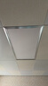 雷士（NVC）厨房灯铝扣板灯集成吊顶24瓦300x600卫生间LED吸顶灯平板面板灯 实拍图