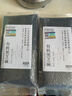叽喳田园有机黑芝麻350g*2包新生芝麻东北农家新鲜芝麻无染色汤圆馅料 实拍图