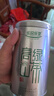 乐品乐茶高山绿茶黄山云雾特级2025新茶茶叶明前浓香型春茶散装自己喝500g 实拍图
