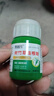 烂树根特效药环秦嗪酮专用除大树强力腐根王一滴树枯死烂根剂肥料 大树枯 100ml 1瓶 实拍图