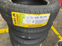 佳通轮胎(Giti)轮胎185/65R15 88H  228 适配 爱丽舍/长城C30/轩逸/301 实拍图