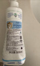妙思乐（MUSTELA）儿童洗发沐浴二合一500ml 婴儿专用洗发水沐浴露法国进口 实拍图