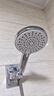 京东京造 淋浴手持增压花洒喷头 4功能淋浴喷头带喷枪3档出水 节水易清洁 实拍图