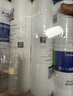 爱惠浦（Everpure）家用厨下 10寸/5微米 前置过滤各品牌通用净水器 PP棉滤芯4支装 实拍图