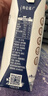 蒙牛特仑苏嗨Milk脱脂纯牛奶250ml*10盒 0脂肪 精美京绣年货礼盒 实拍图