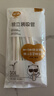 宜洁（yekee） 一次性吸管独立包装250只 孕妇儿童食品级吸管 JD-7060 实拍图