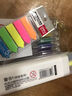 得力（deli）100张5色荧光膜指示标签贴  43*12mm箭头款分类索引便利贴记事贴9064 实拍图