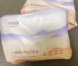 十月结晶产妇卫生巾益生菌升级款产后恶露产褥期薄款卫生巾500mm 8片*2包 实拍图