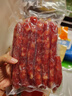 皇上皇特级二八腊肠广州腊味特产煲仔饭腊肠广味广东甜肠广式香肠454g 实拍图