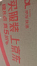 倾城鸟 房事爱爱垫充气三角垫合欢枕 同房姿势辅助器椅夫妻房事性姿势体位床上辅助工具垫臀垫子图成人用品房事调情工具全套情侣性玩具互动游戏调教束缚 实拍图