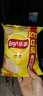 乐事（Lay's）薯片混合口味75g*6包450g 休闲零食 百事食品 实拍图