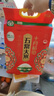 十月稻田 2025年新米 绿色食品 五常大米 10斤（香米 东北大米 5公斤） 实拍图