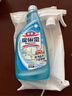 花王（KAO）玻璃清洗剂500ml 浴室玻璃水垢清洁剂喷雾擦窗户神器去污不留水印 实拍图
