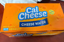 钙芝（Calcheese）威化夹心饼干奶酪味500g 送礼喜礼团购早餐休闲儿童零食芝士饼干 实拍图