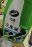 龟牌（Turtle Wax）硬壳盾洗车液水蜡喷壶套装(TC-4008)1.25L汽车水蜡洗车泡沫清洗剂 实拍图