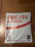 梦特娇（MONTAGUT）【长绒棉&吸汗透气】商务休闲舒适亲肤短袖男士Polo衫JG 黑色 2XL 实拍图