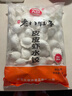 许老八5斤速冻水饺多口味大包装商用批发营养早餐冷冻速食半成品 猪肉皮皮虾饺水饺 5斤/袋（约100个） 实拍图