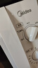 美的（Midea）快捷微波炉 家用小型 360°转盘加热 旋钮操控 易洁内胆（M1-L213B） 实拍图